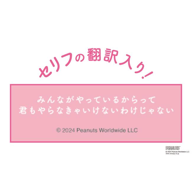 2025年 カレンダー 俊介 壁掛け 1000132341 犬 アートプリントジャパン AP | ブランド登録なし | 08