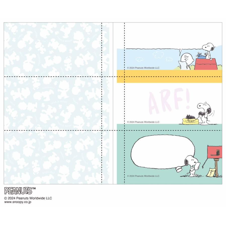 2025年 手帳 B7 ピーナッツ(スヌーピー) ミニ/フード マンスリーダイアリー 10月始まり スケジュール帳 月間 1000132231 アートプリントジャパン APJ | PEANUTS | 02