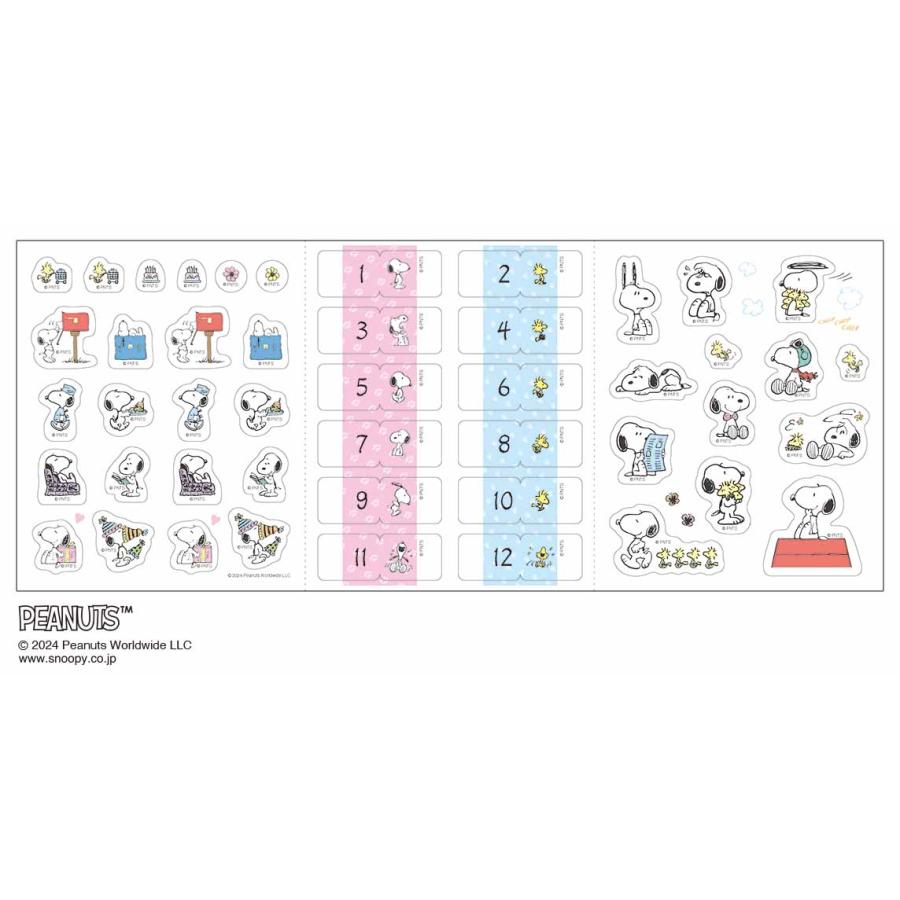 2025年 手帳 B7 ピーナッツ(スヌーピー) ミニ/フード マンスリーダイアリー 10月始まり スケジュール帳 月間 1000132231 アートプリントジャパン APJ | PEANUTS | 03