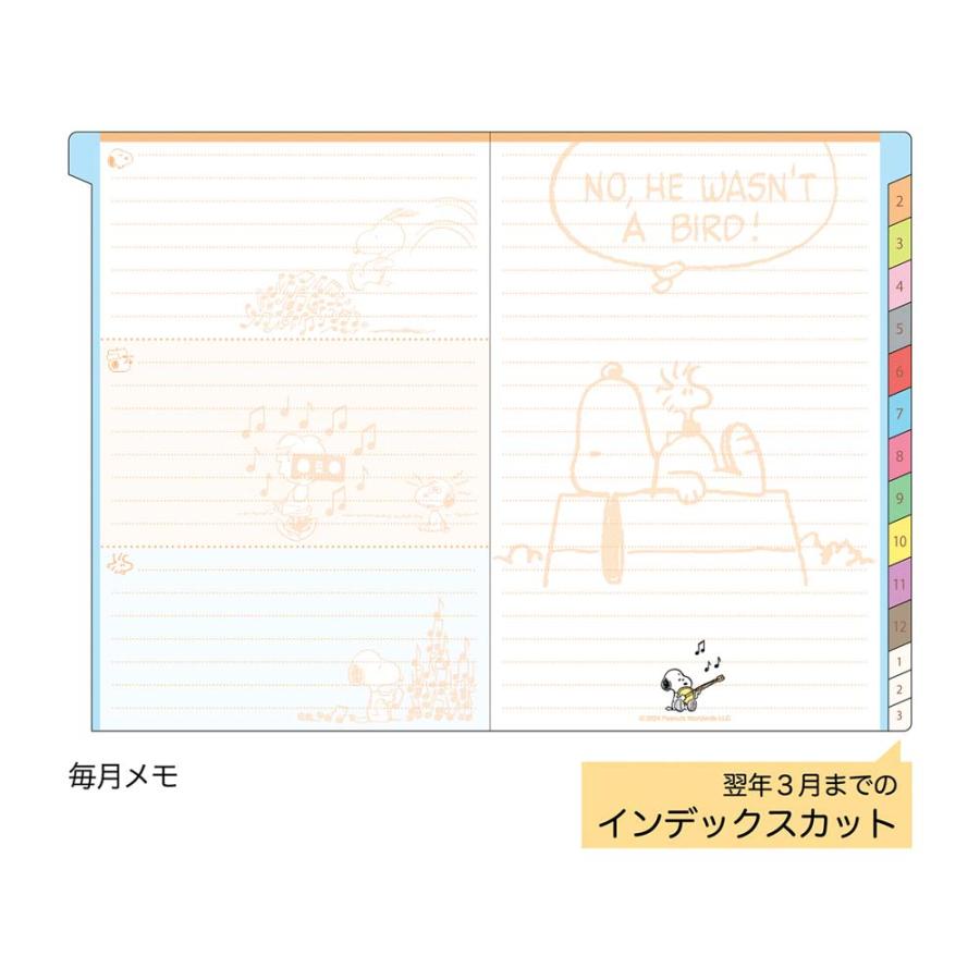クツワ KUTSUWA 家族手帳 B6 薄型 スヌーピー リボン＆コミック 648SQB 2025年 ダイアリー | クツワ | 03