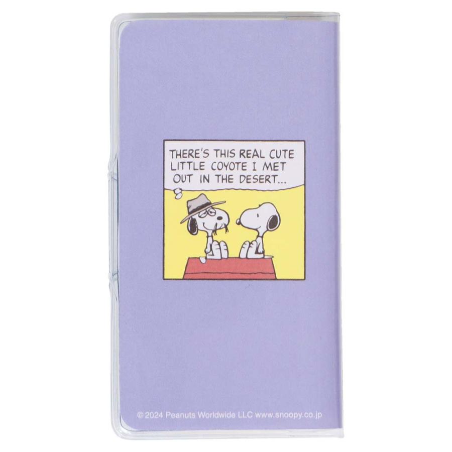 クツワ KUTSUWA 家族手帳 プチ スヌーピー コミック 650SQC 2025年 ダイアリー | クツワ | 01