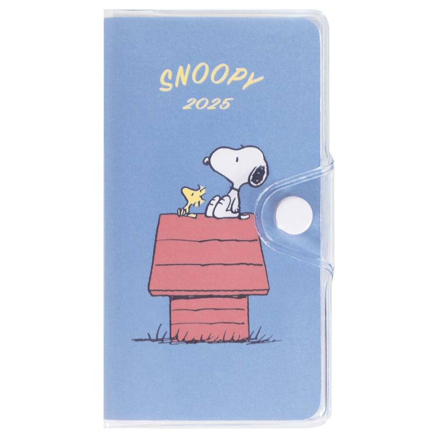 クツワ KUTSUWA 家族手帳 プチ スヌーピー ドッグハウス 650SQD 2025年 ダイアリー | クツワ