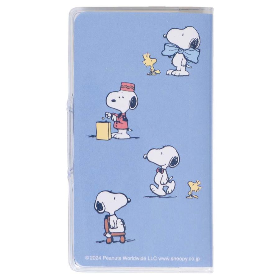 クツワ KUTSUWA 家族手帳 プチ スヌーピー ドッグハウス 650SQD 2025年 ダイアリー | クツワ | 01