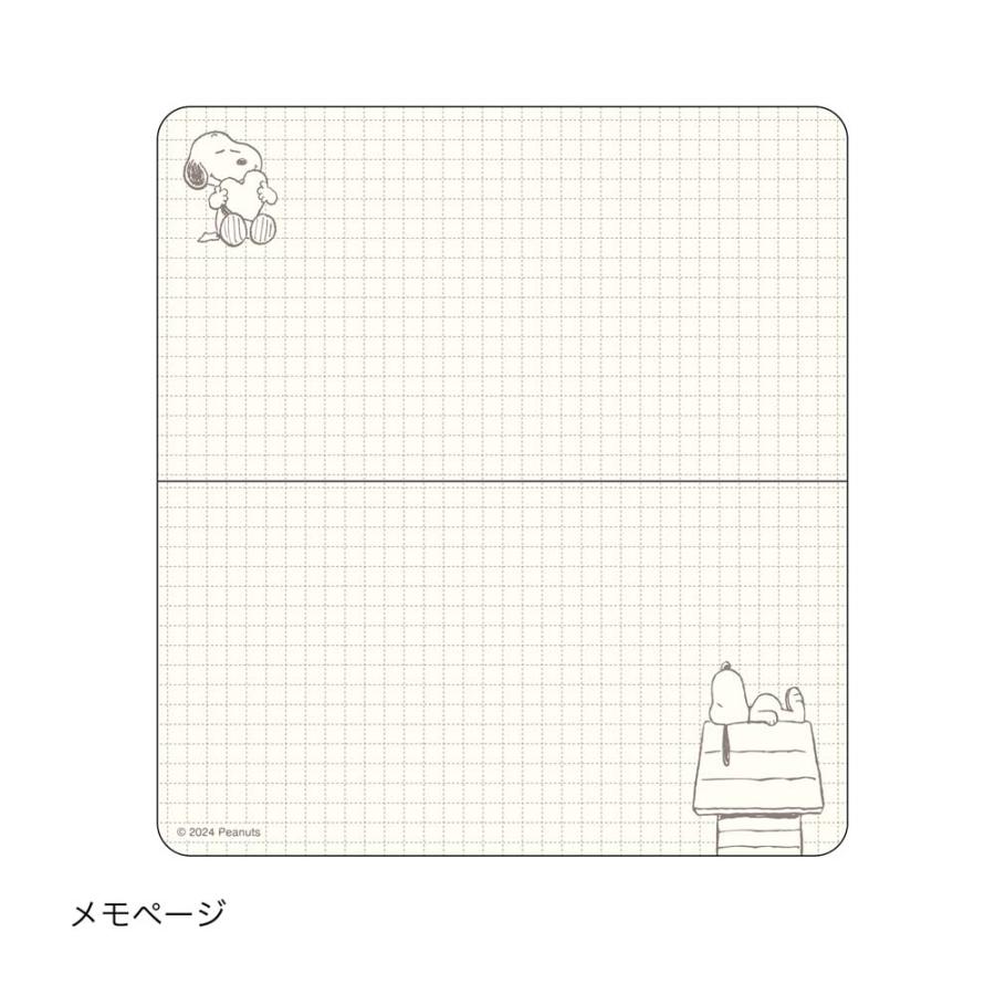 クツワ KUTSUWA 家族手帳 プチ スヌーピー ドッグハウス 650SQD 2025年 ダイアリー | クツワ | 05