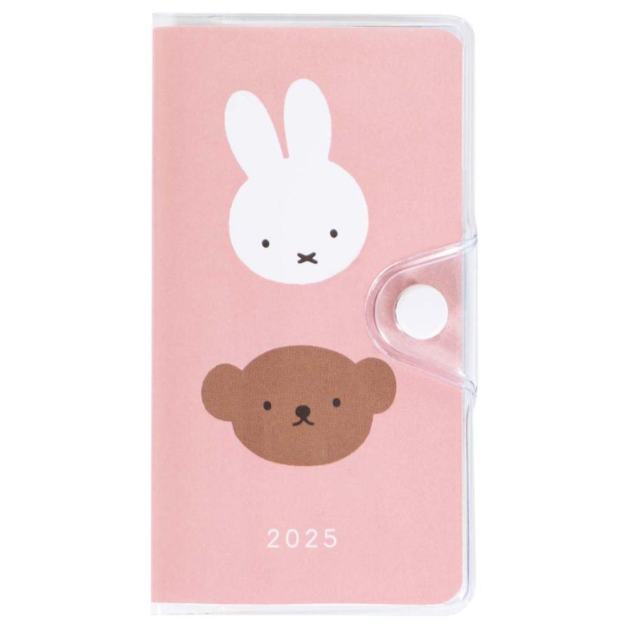 クツワ KUTSUWA 家族手帳 プチ ミッフィ ミッフィーとボリス MF869A 2025年 ダイアリー | クツワ