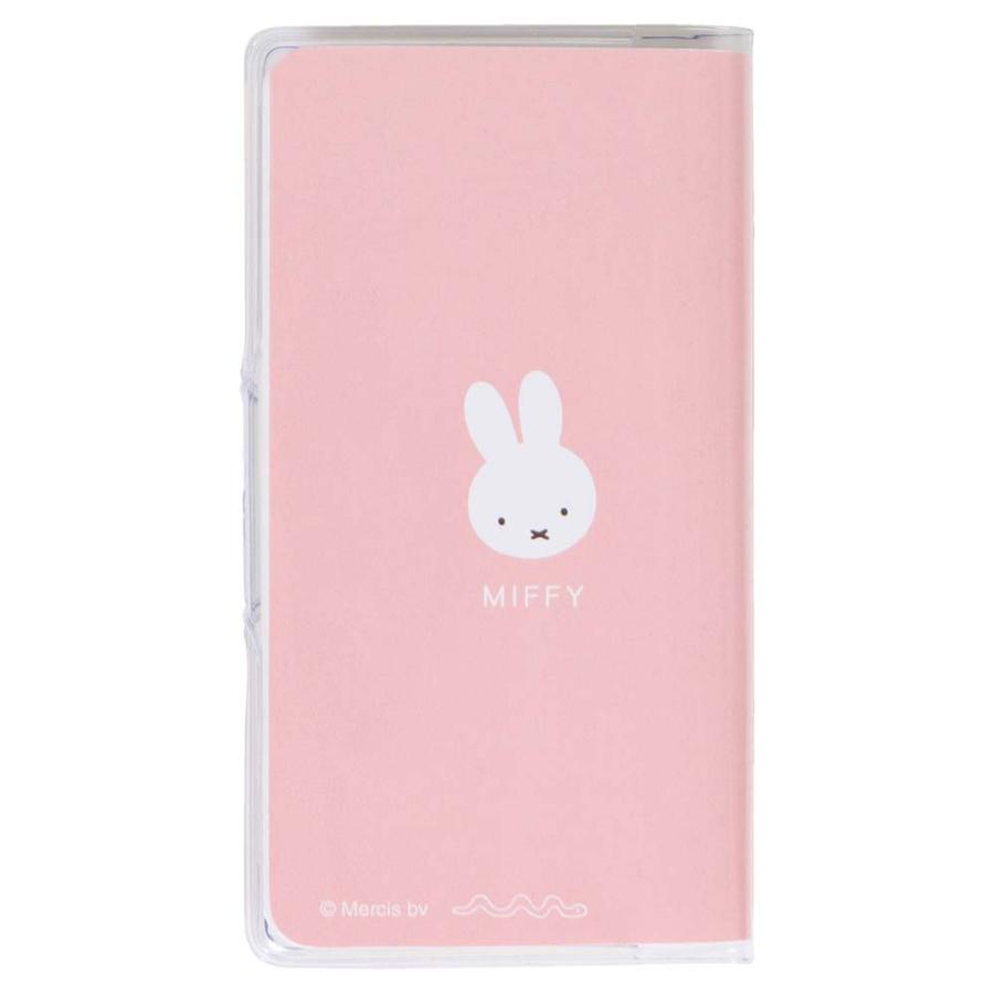 クツワ KUTSUWA 家族手帳 プチ ミッフィ ミッフィーとボリス MF869A 2025年 ダイアリー | クツワ | 01