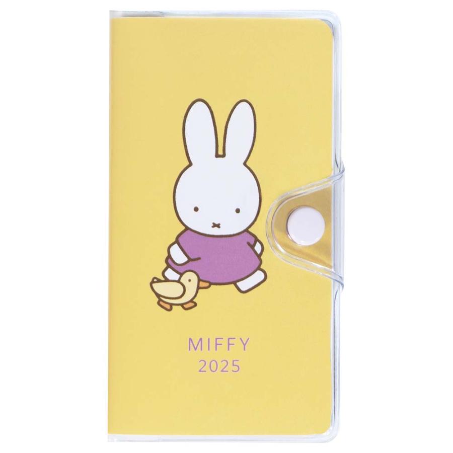 クツワ KUTSUWA 家族手帳 プチ ミッフィ あひる MF869B 2025年 ダイアリー | クツワ