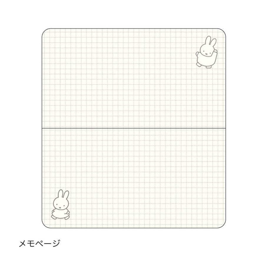 クツワ KUTSUWA 家族手帳 プチ ミッフィ あひる MF869B 2025年 ダイアリー | クツワ | 05