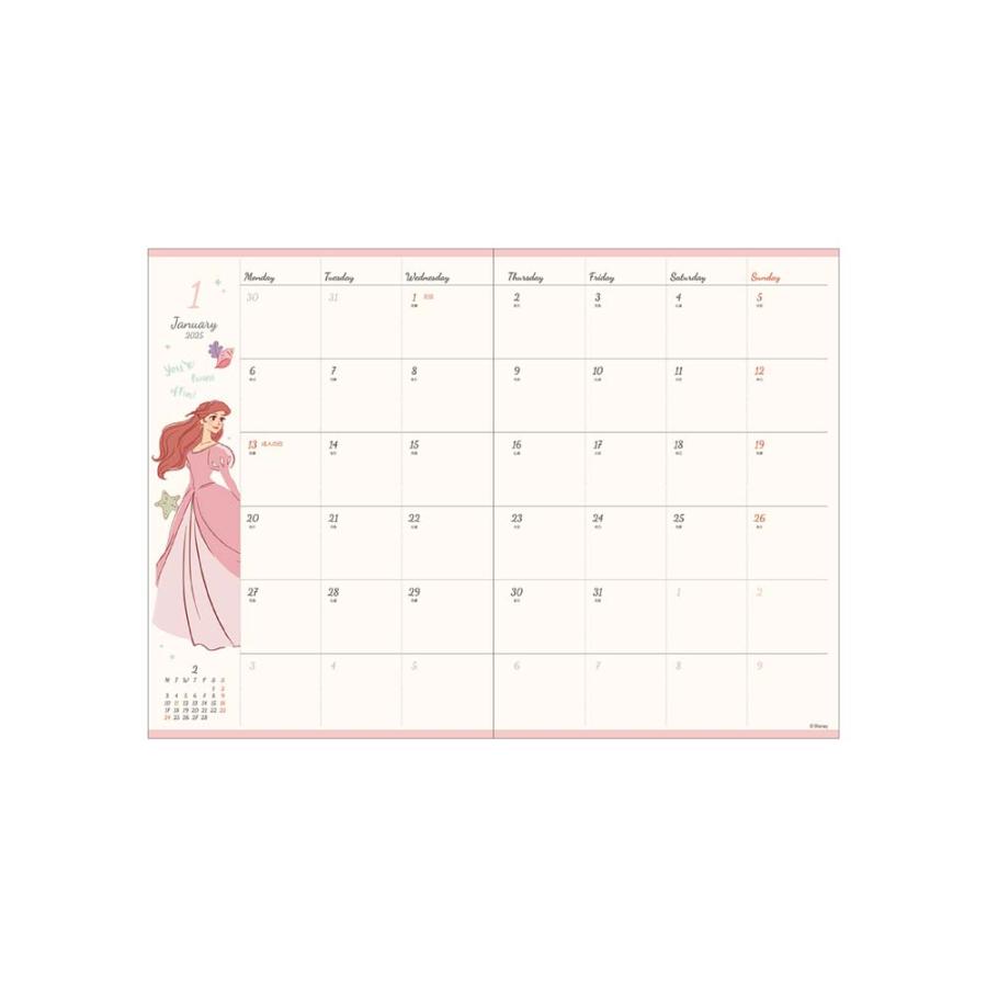サンスター文具 sun-star 手帳 月間 B6 ラプンツェル S2958112 2025年 ダイアリー | サンスター文具 | 01