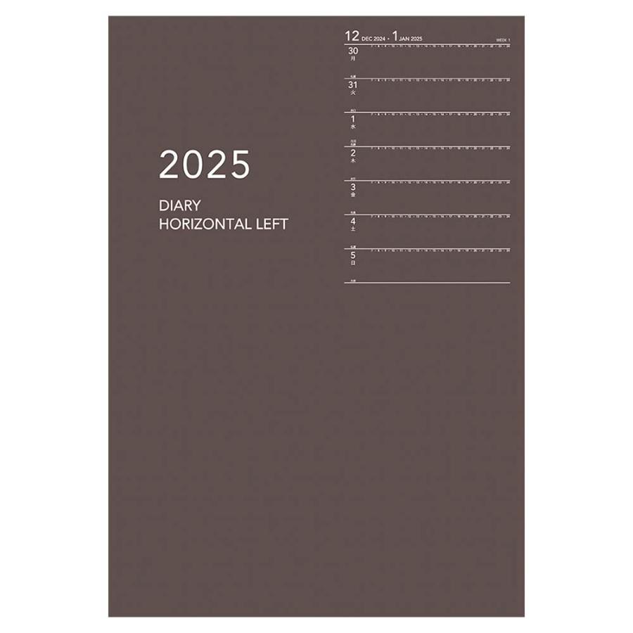 ダイゴー DAIGO 2025年 1月始まり アポイント 1週間＋横罫 薄型 A5対応 ブラウン E8153 Appoint ダイアリー | Appoint DIARY