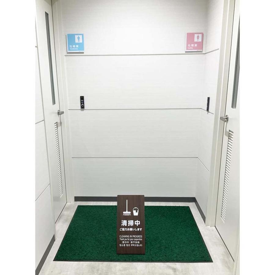 光 HIKARI LSサインオーク 清掃中 ご協力お願いします LS2247M-7 | ブランド登録なし | 01