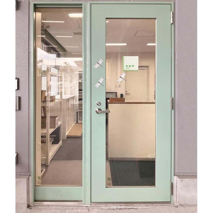 光 HIKARI オニヤンマシール TOB-90 | ブランド登録なし | 04