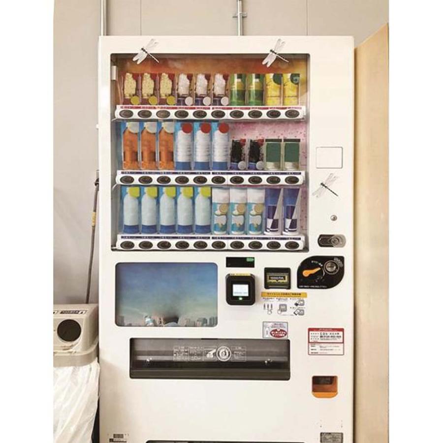 光 HIKARI オニヤンマシール TOB-90 | ブランド登録なし | 05