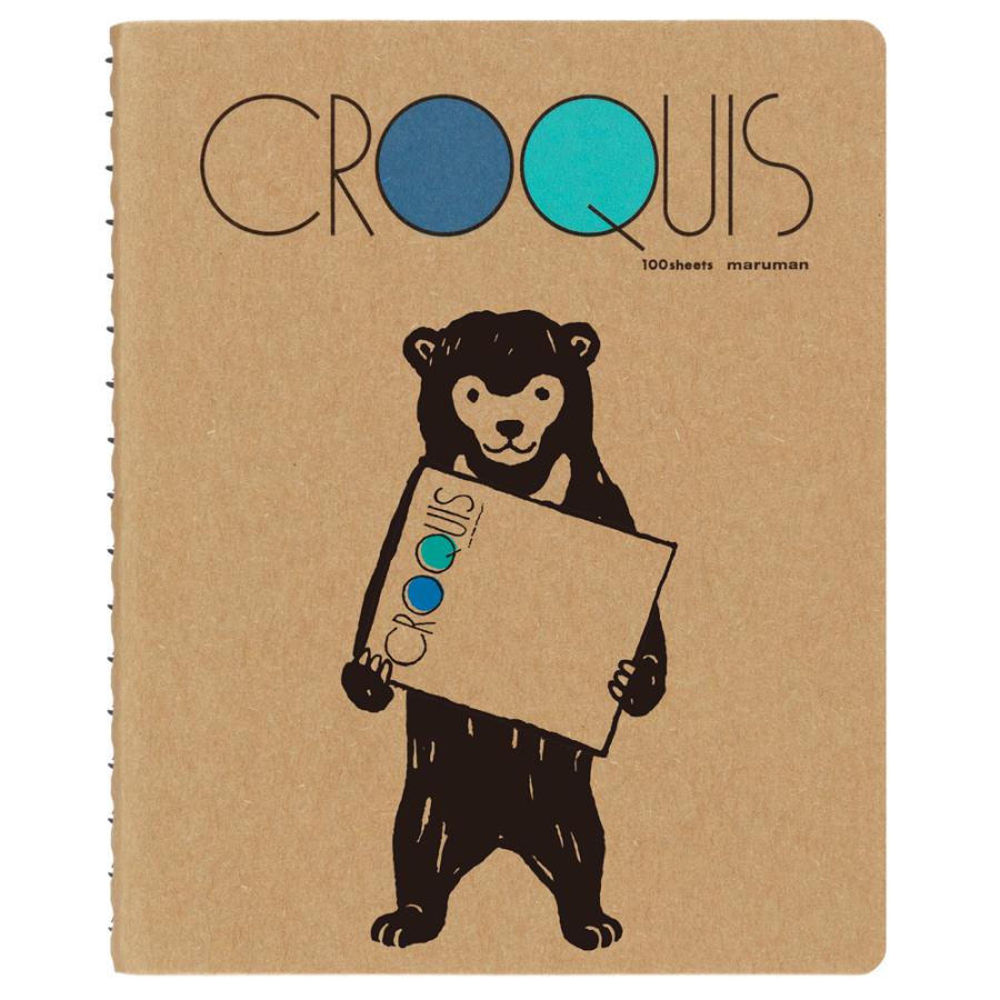 【数量限定!】マルマン maruman ミニチュア クロッキーブック 青 SMINI2SB-24 スケッチブックの日2024 画用紙 浅野みどり 動物 | ブランド登録なし