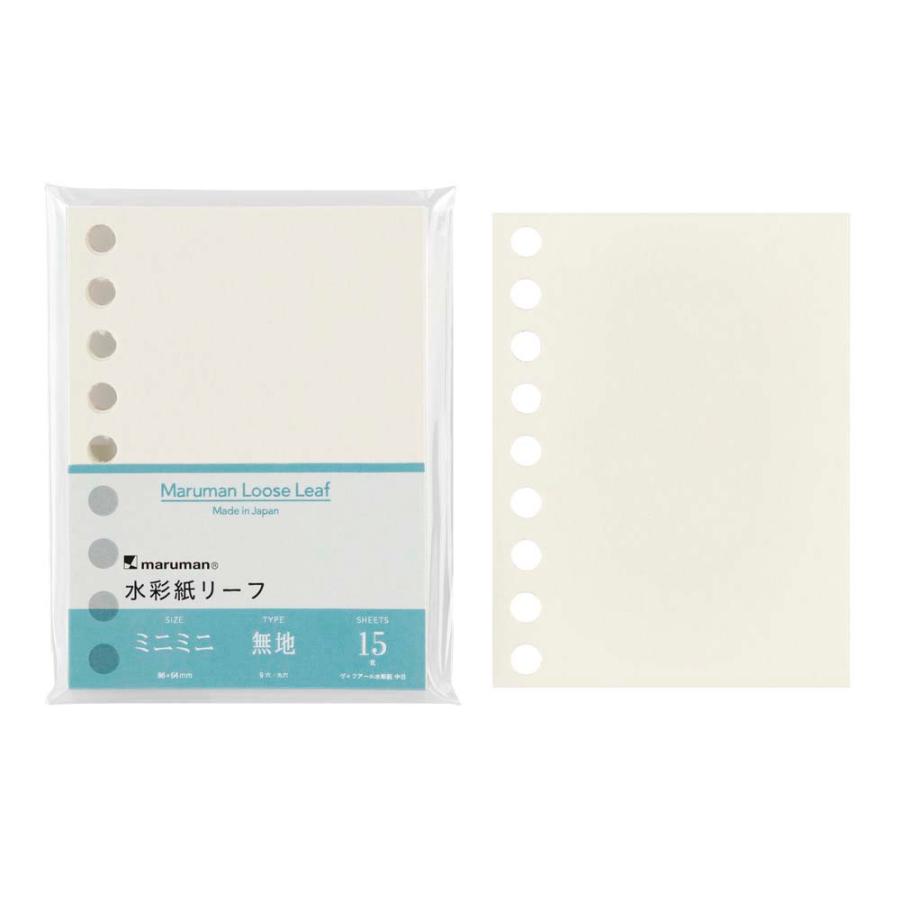 【数量限定!】マルマン maruman ミニミニリーフ 3冊 えがくセット LMM2AX3 スケッチブックの日2024 ルーズリーフ ノート メモ帳 | ブランド登録なし | 03