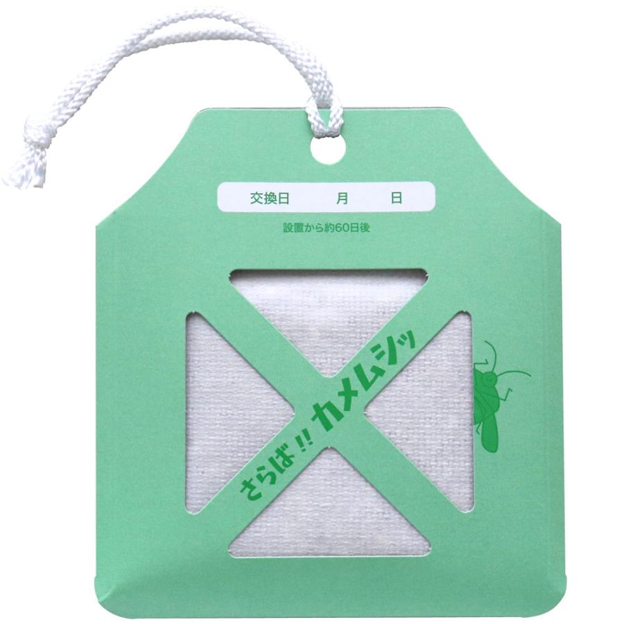 さらば！！カメムシッ  屋外専用 カメムシ忌避剤 | ブランド登録なし | 01