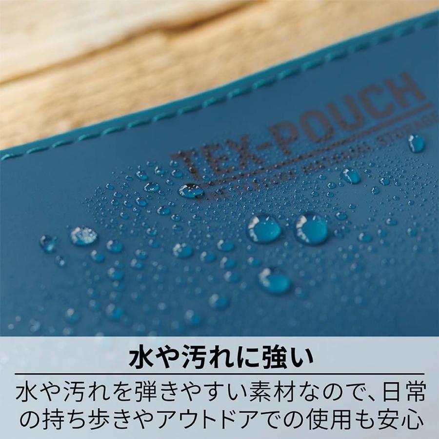 キングジム KINGJIM テクスポーチ ボックス TEX−POUCHBOX カーキ TXP500-KH | KING JIM | 04