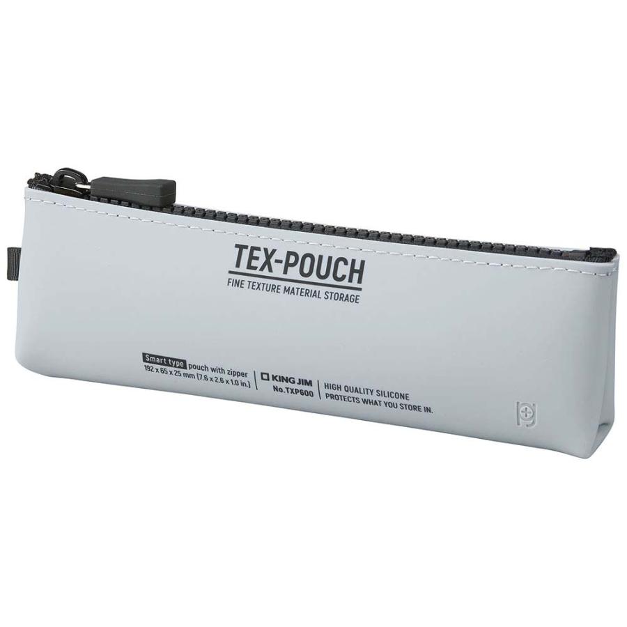 キングジム KINGJIM テクスポーチ スマート TEX−POUCHSMARTグレー TXP600-GY | KING JIM