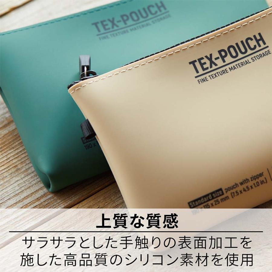 キングジム KINGJIM テクスポーチ スマート TEX−POUCHSMARTグレー TXP600-GY | KING JIM | 05