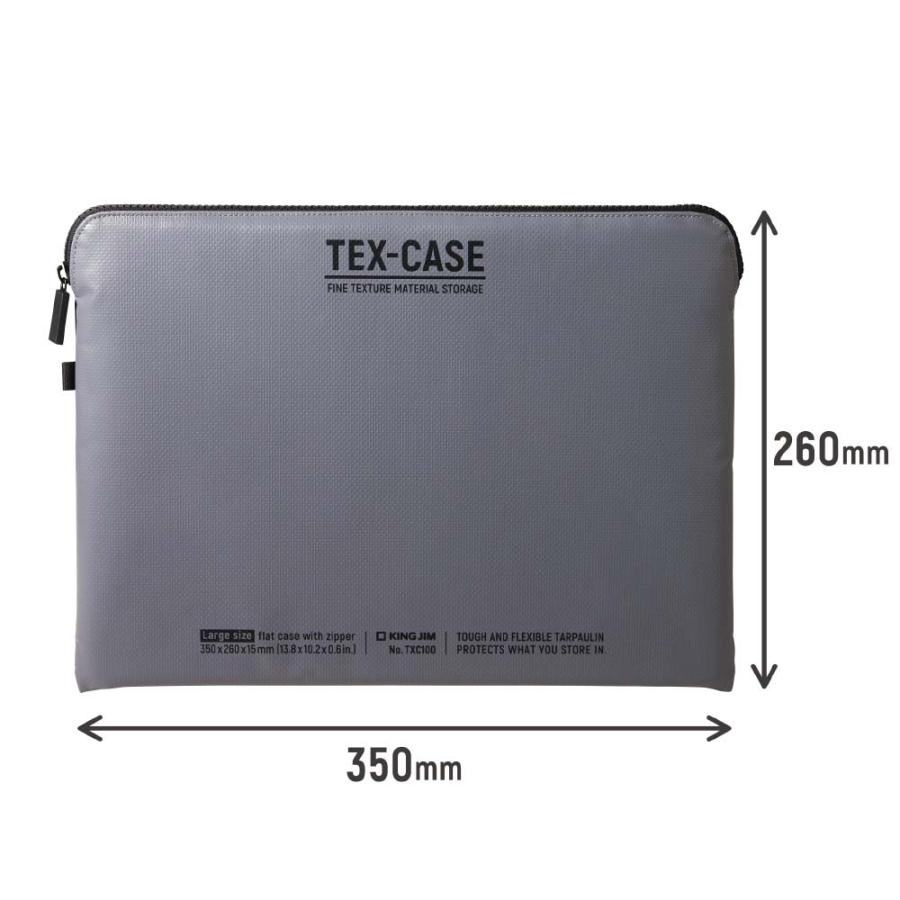 キングジム KINGJIM テクスケース TEX−CASE Lサイズ グレ− TXC100-GY | KING JIM | 06