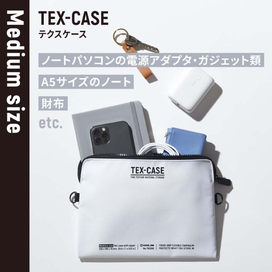 キングジム KINGJIM テクスケース TEX−CASE Mサイズ カ−キ TXC200-KH | KING JIM | 02