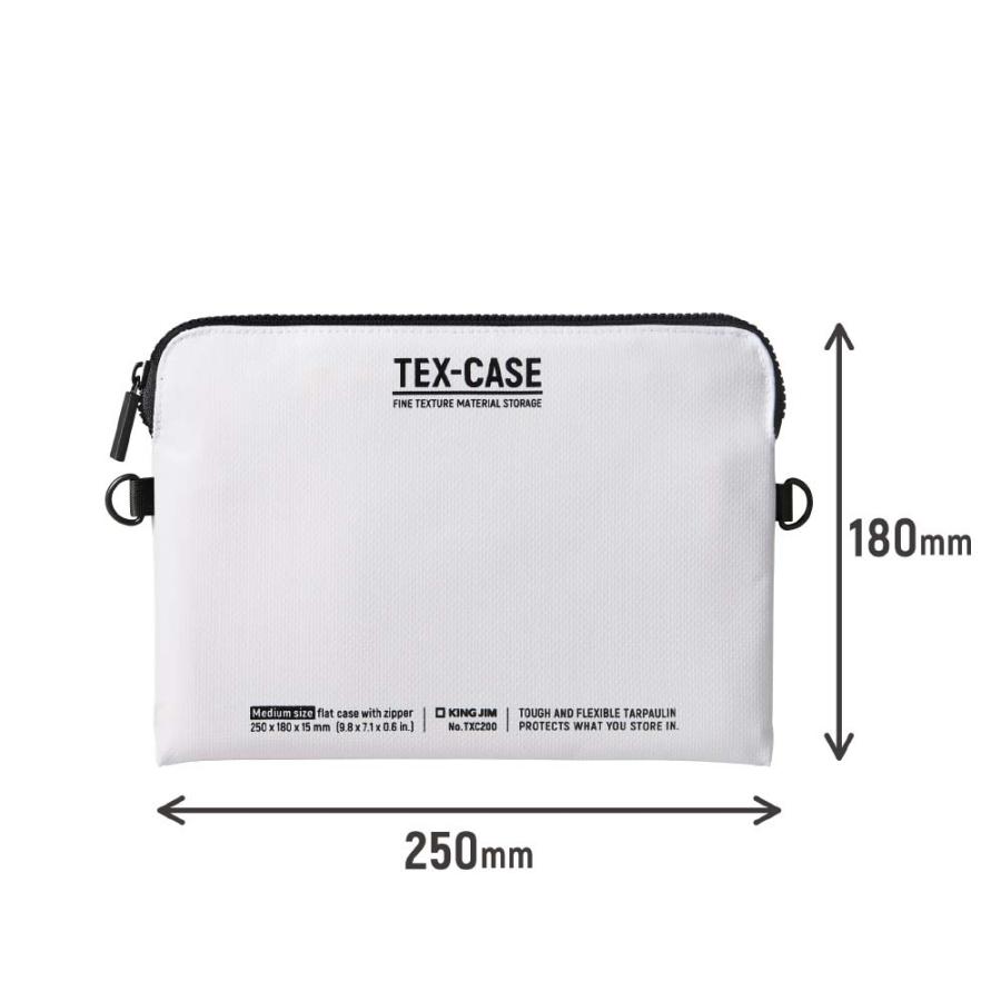 キングジム KINGJIM テクスケース TEX−CASE Mサイズ シロ TXC200-W | KING JIM | 06