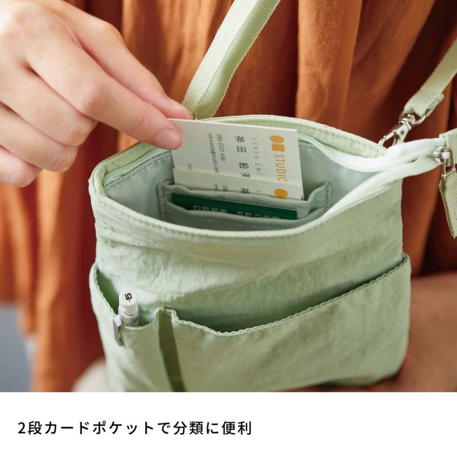 キングジム KINGJIM エミリー EMILy ワークポーチ A6 ショルダー紐付き ペールグリーン EY5600-PG | KING JIM | 02