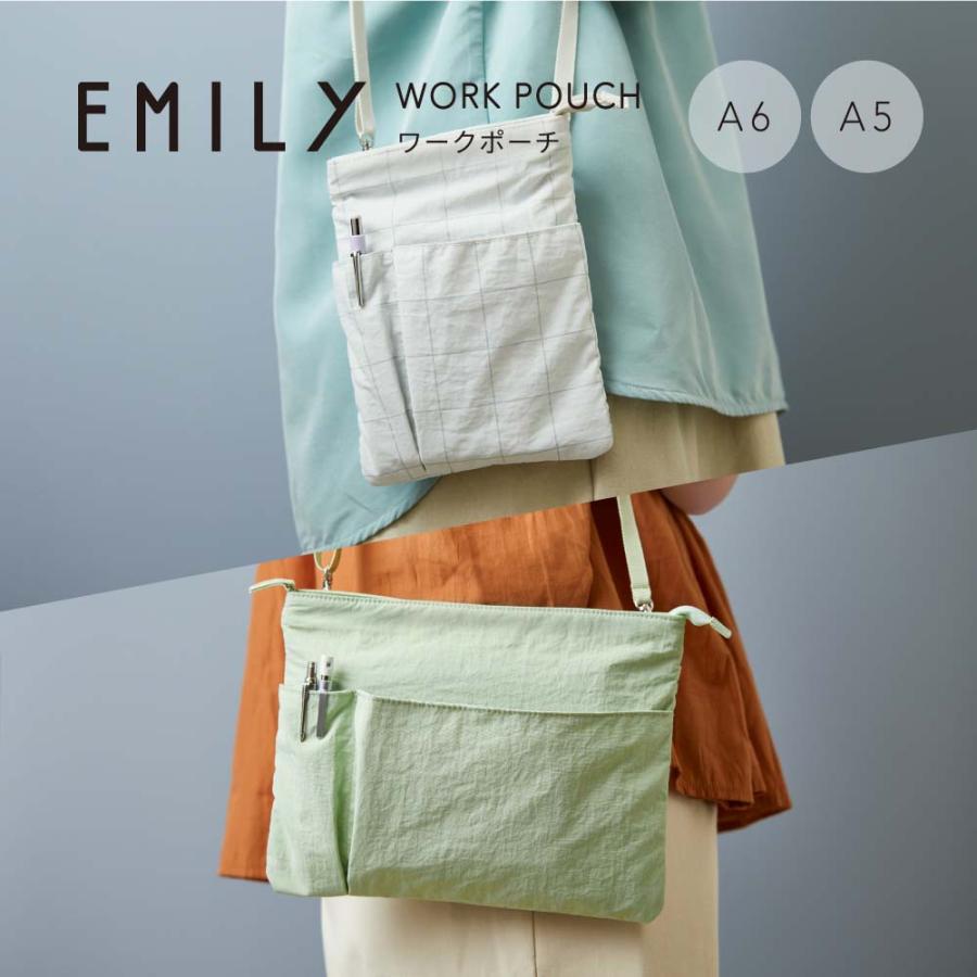 キングジム KINGJIM エミリー EMILy ワークポーチ A6 ショルダー紐付き ネイビー EY5600-NV | KING JIM | 03