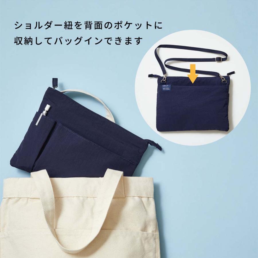 キングジム KINGJIM エミリー EMILy ワークポーチ A5 ショルダー紐付き シロ EY5611-W | KING JIM | 02