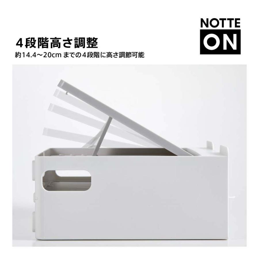 キングジム KINGJIM ポータブルワークベース ノッテオン シロ WB10-W | KING JIM | 06