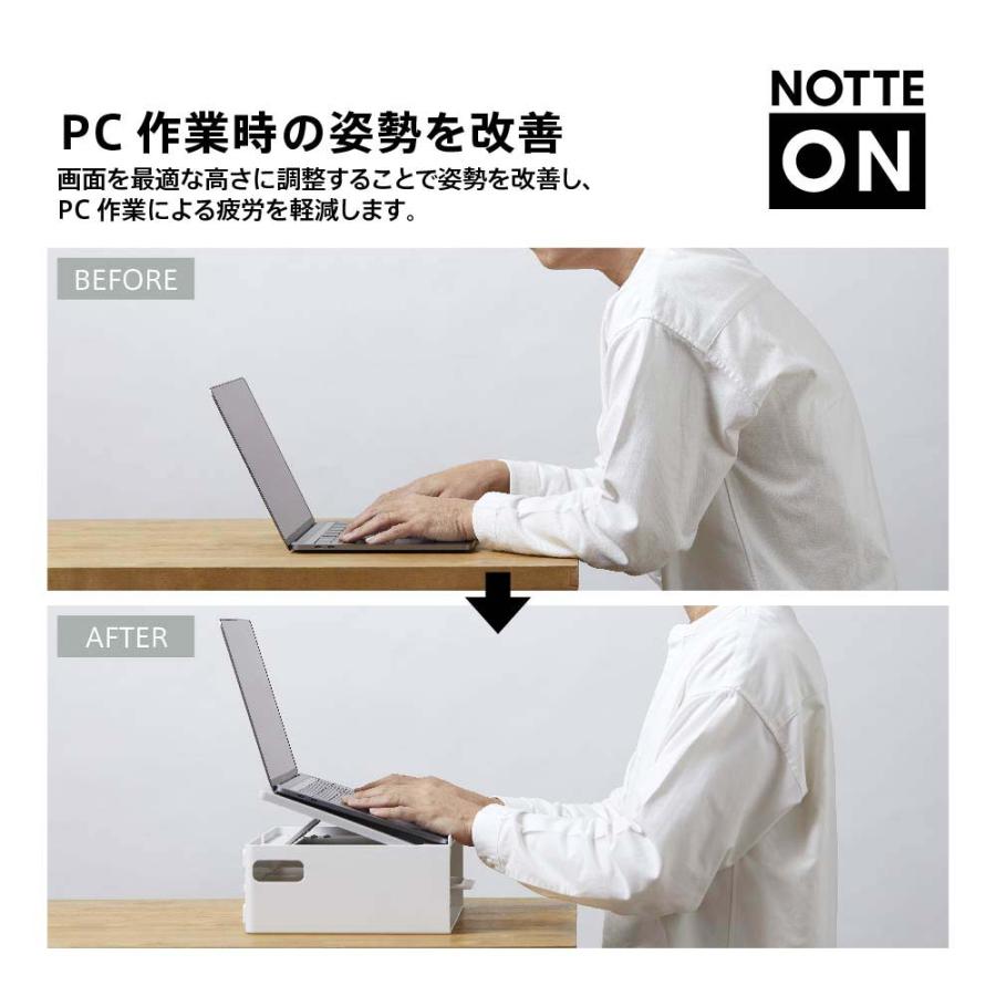 キングジム KINGJIM ポータブルワークベース ノッテオン シロ WB10-W | KING JIM | 07