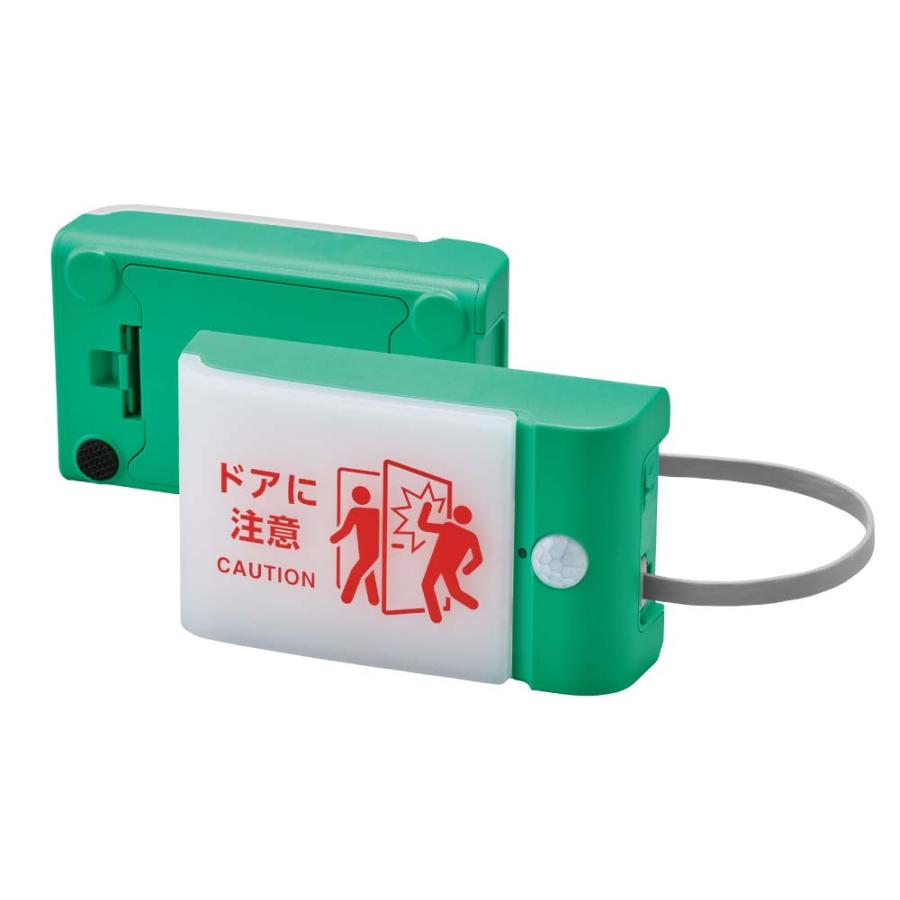 キングジム KINGJIM 扉につけるお知らせライト有線タイプ ミドリ TAL15-G | KING JIM