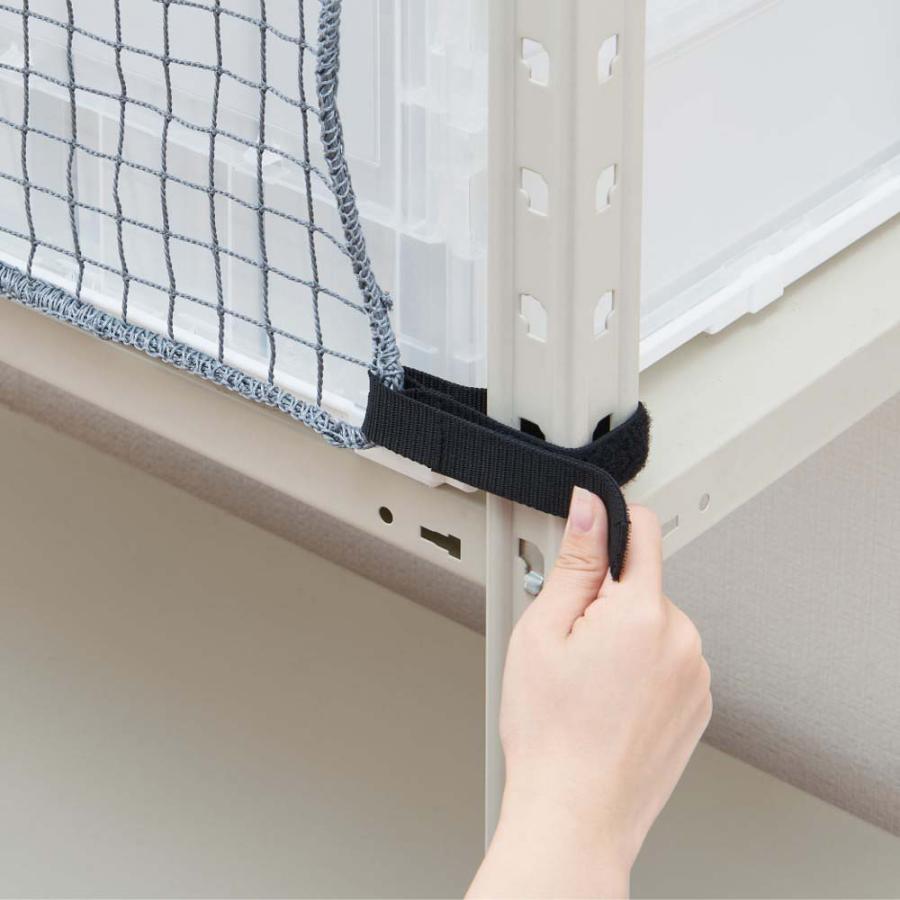 キングジム KINGJIM 収納棚につける落下防止ネット1800 RN1800 | KING JIM | 06