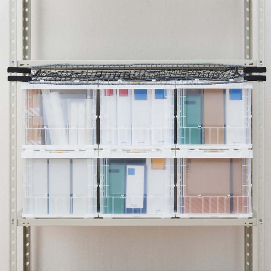 キングジム KINGJIM 収納棚につける落下防止ネット1800 RN1800 | KING JIM | 08