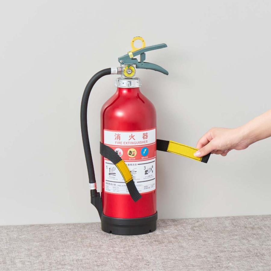 キングジム KINGJIM 地震対策消火器ベルト SH610 | KING JIM | 05