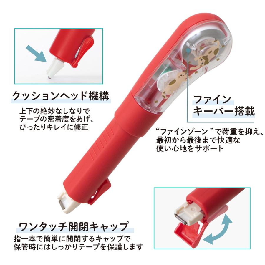 プラス(PLUS) 修正テープ ホワイパーPL 限定 受験生応援 猫 WH-1905 52617 | PLUS | 05