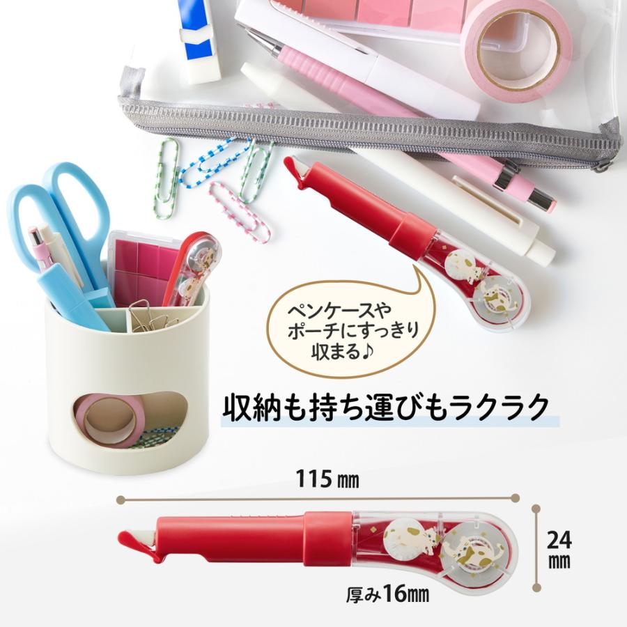 プラス(PLUS) 修正テープ ホワイパーPL 限定 受験生応援 猫 WH-1905 52617 | PLUS | 06