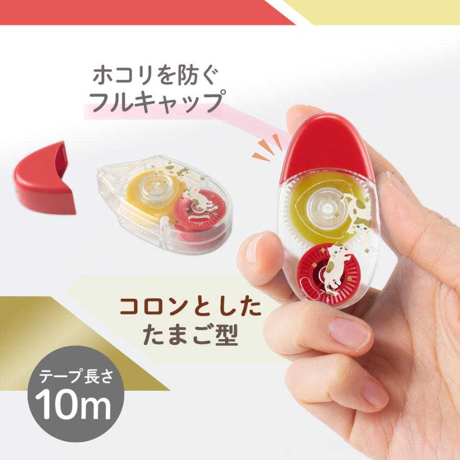 プラス(PLUS) テープのり ノリノコロ 受験生応援 猫 TG-1510 54573 | PLUS | 03