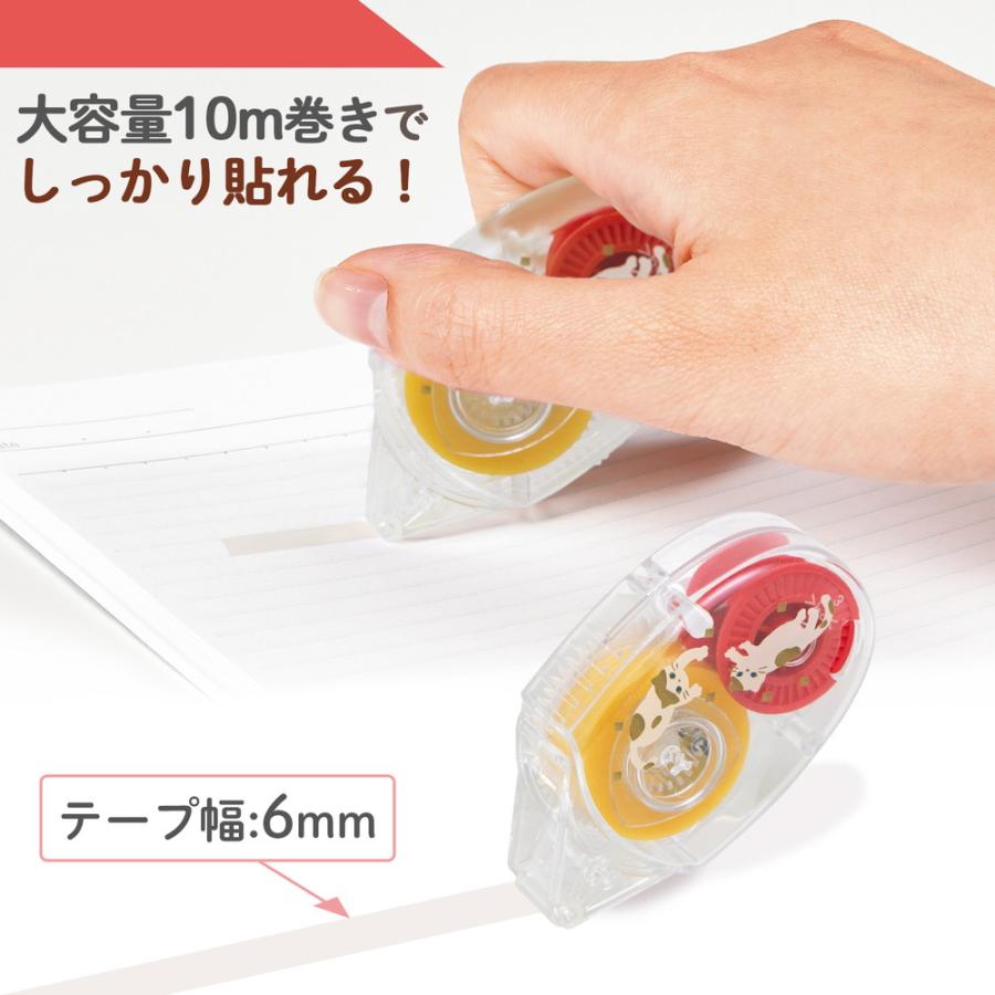 プラス(PLUS) テープのり ノリノコロ 受験生応援 猫 TG-1510 54573 | PLUS | 04