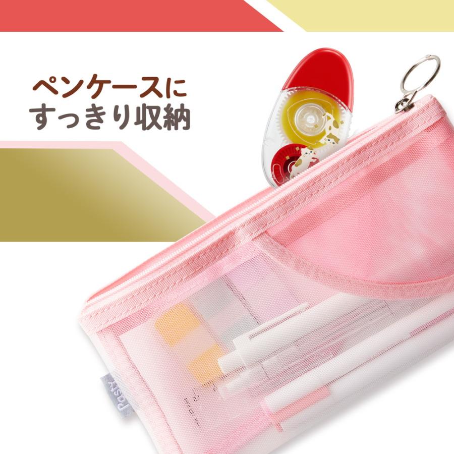 プラス(PLUS) テープのり ノリノコロ 受験生応援 猫 TG-1510 54573 | PLUS | 06