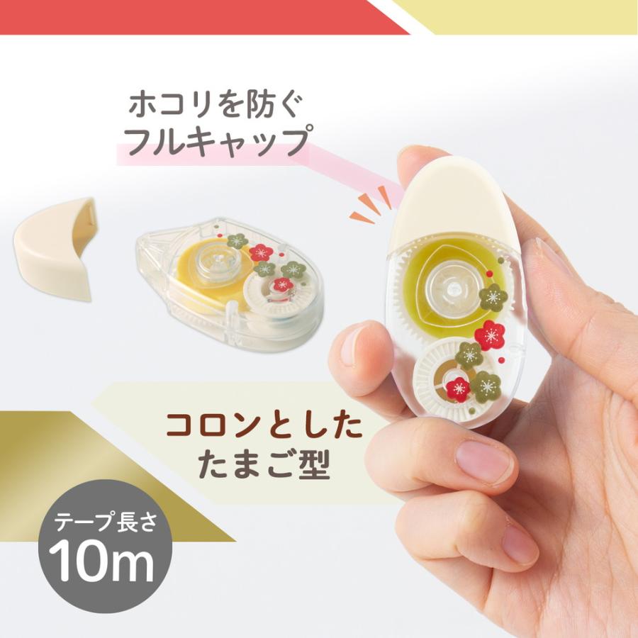 プラス(PLUS) テープのり ノリノコロ 受験生応援 梅 TG-1510 54574 | PLUS | 03