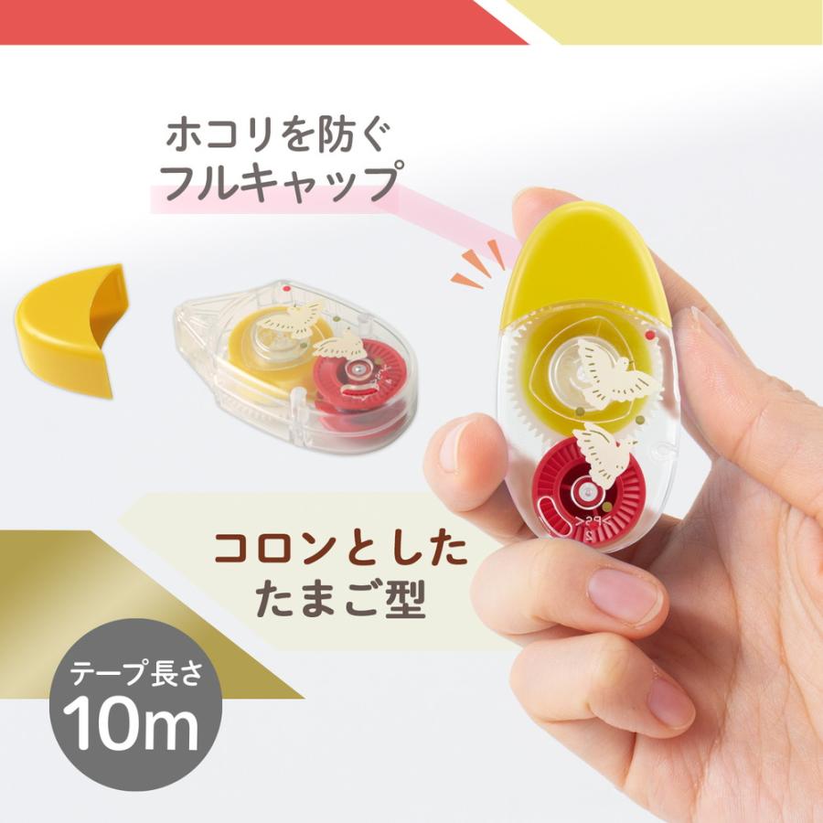 プラス(PLUS) テープのり ノリノコロ 受験生応援 鳩 TG-1510 54575 | PLUS | 03
