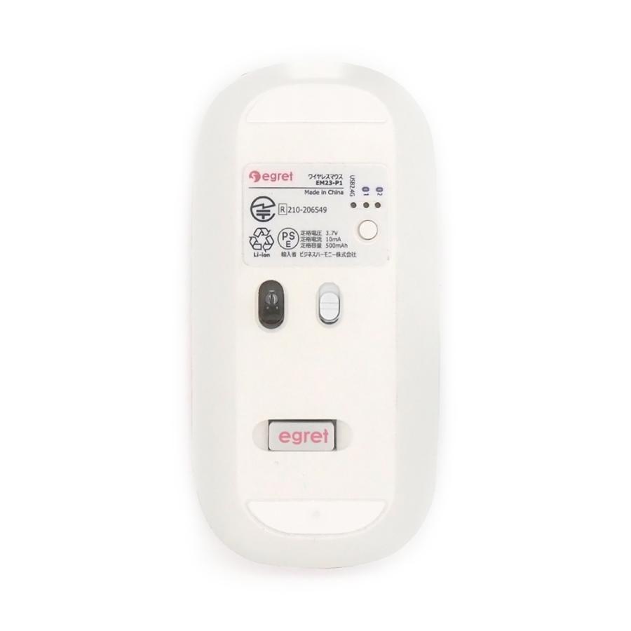 電響社 denkyosha EGRET Bluetooth&2.4G 静音充電式ワイヤレスマウス PrettiE EM23-P1 | ブランド登録なし | 04
