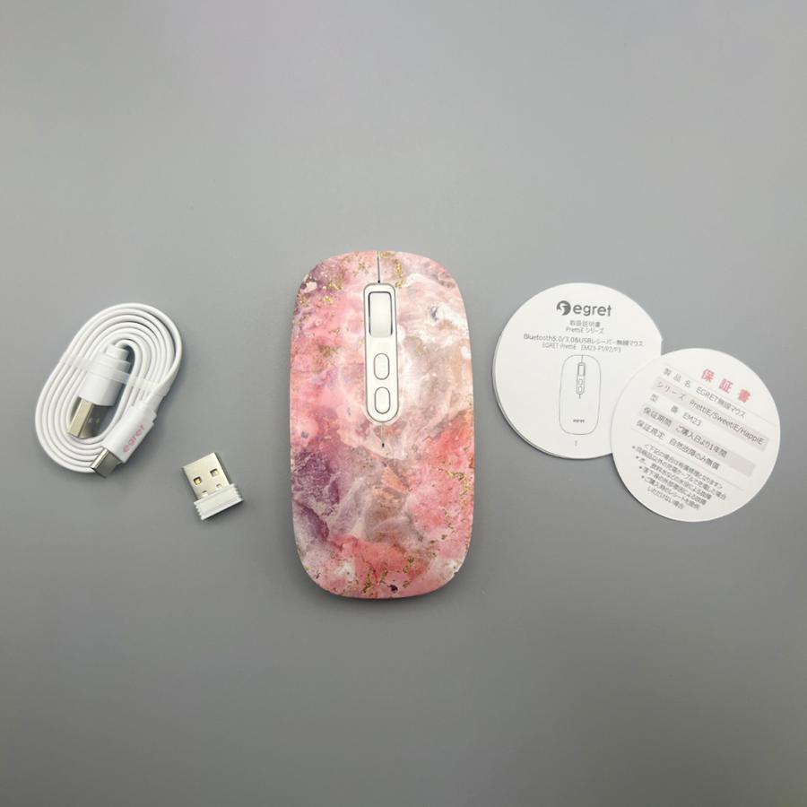 電響社 denkyosha EGRET Bluetooth&2.4G 静音充電式ワイヤレスマウス PrettiE EM23-P1 | ブランド登録なし | 09