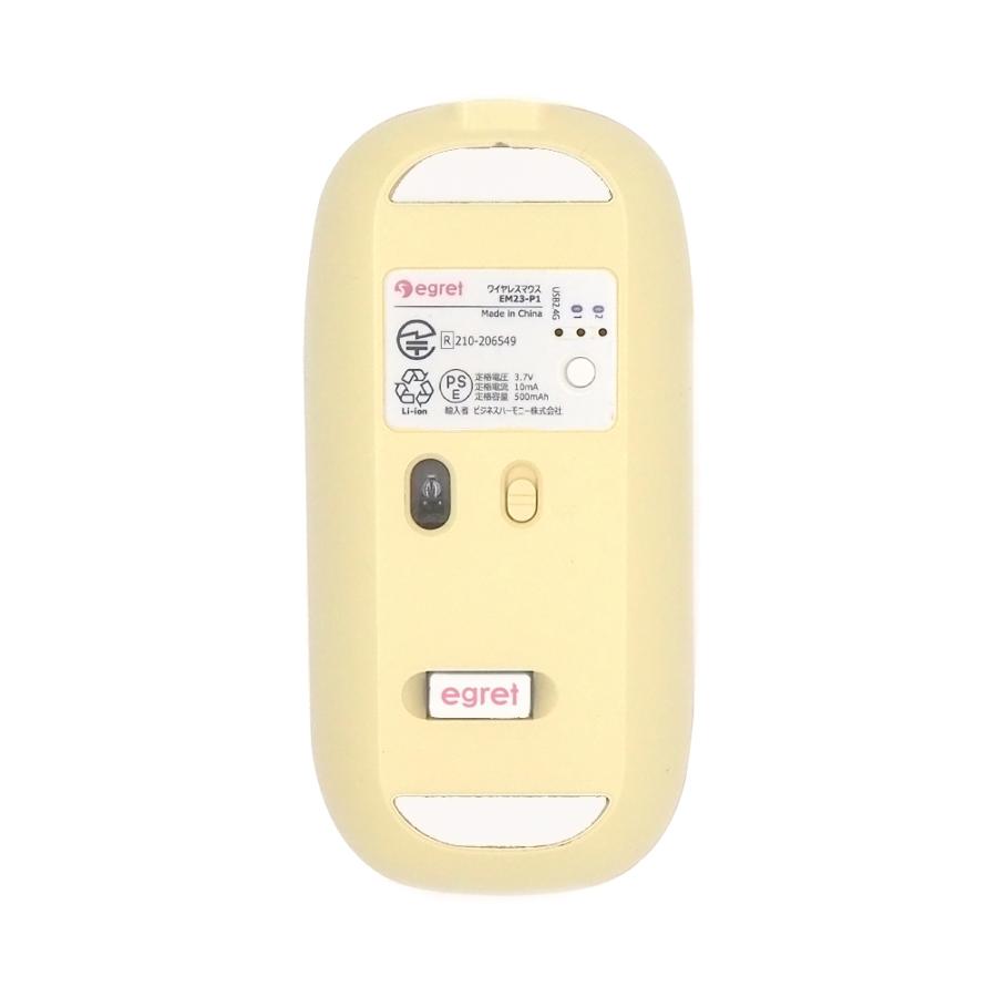 電響社 denkyosha EGRET Bluetooth&2.4G 静音充電式ワイヤレスマウス PrettiE EM23-P2 | ブランド登録なし | 04