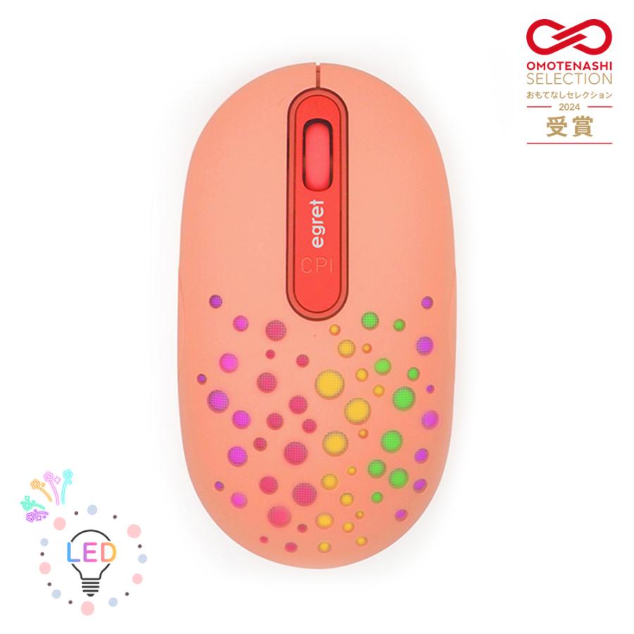 電響社 denkyosha EGRET Bluetooth&2.4G 静音充電式ワイヤレスマウス HappiE EM23-H1 | ブランド登録なし