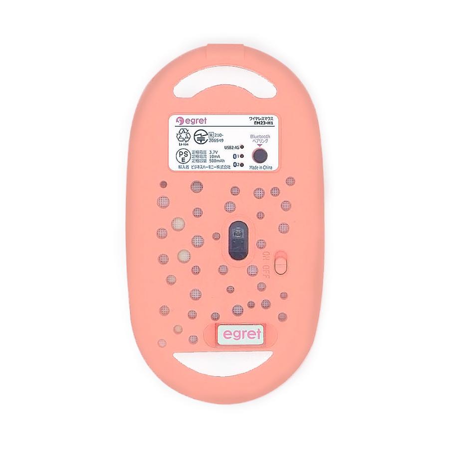 電響社 denkyosha EGRET Bluetooth&2.4G 静音充電式ワイヤレスマウス HappiE EM23-H1 | ブランド登録なし | 04