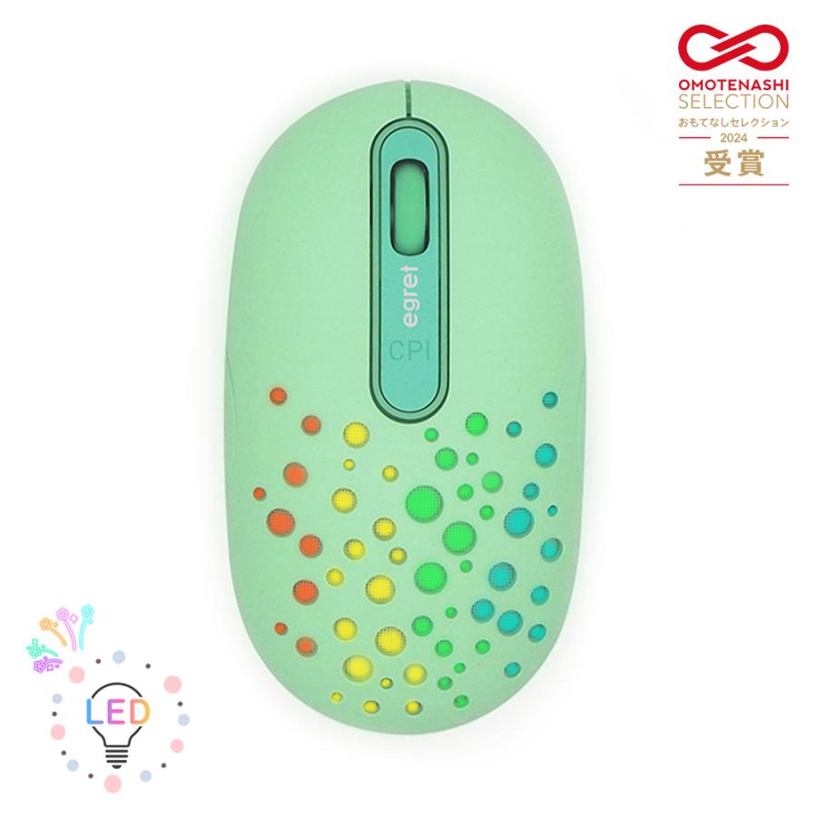 電響社 denkyosha EGRET Bluetooth&2.4G 静音充電式ワイヤレスマウス HappiE EM23-H1 | ブランド登録なし