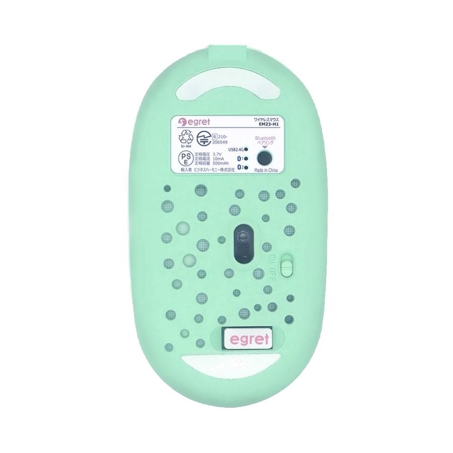 電響社 denkyosha EGRET Bluetooth&2.4G 静音充電式ワイヤレスマウス HappiE EM23-H1 | ブランド登録なし | 04