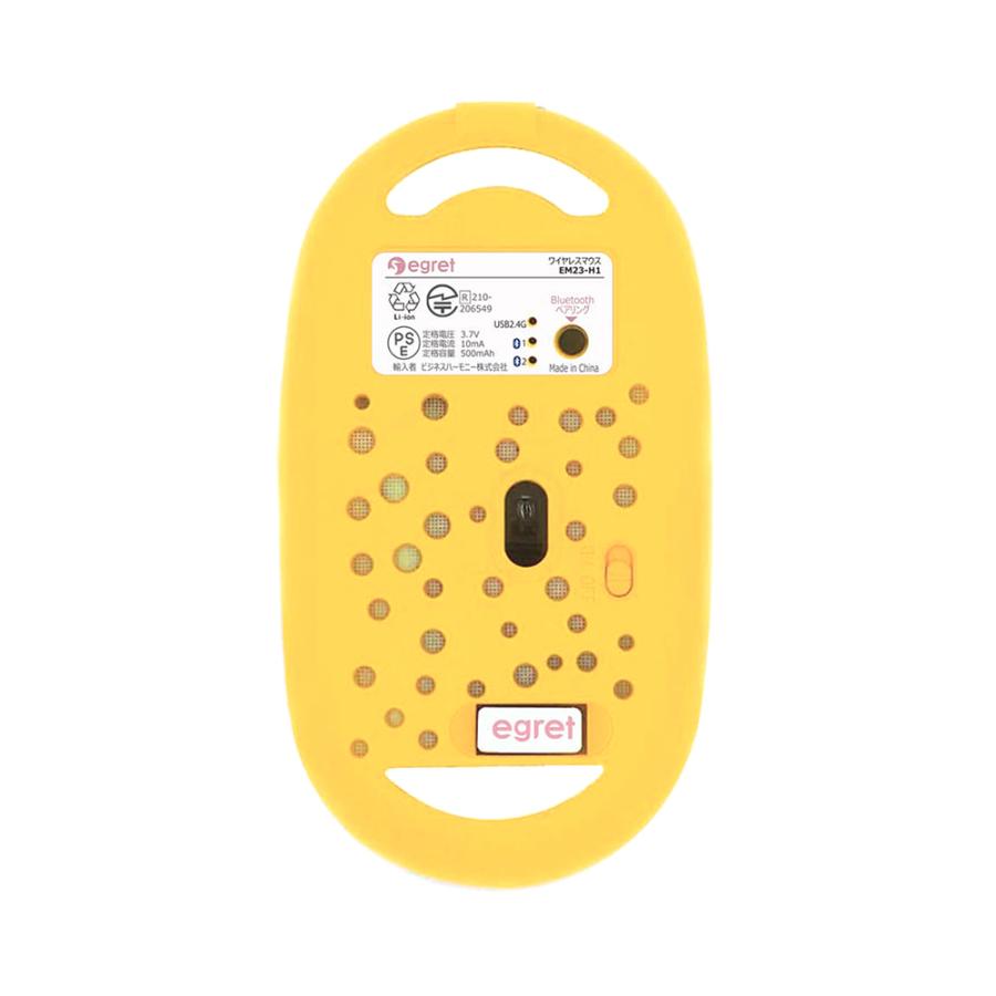 電響社 denkyosha EGRET Bluetooth&2.4G 静音充電式ワイヤレスマウス HappiE EM23-H1 | ブランド登録なし | 04